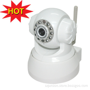 P/T IR Wireless IP Camera (JS-J011-WS)